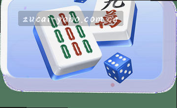 联系支持渠道