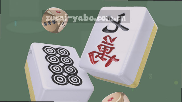 掌心取阅 单手可刷